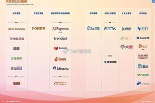 betway在线登陆